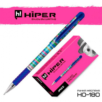 Купить Ручка маслянная Hiper «Jazz» HO-180 оптом